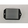 Honda (Honda) Genuine Parts Transistors POWER PART NO 79330 – MOB-SGSP-S5 A – 942 