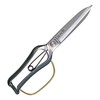 Kinboshi 3221 Venus Leaf Cutting Shears (Metal Stop) 10.6 inches