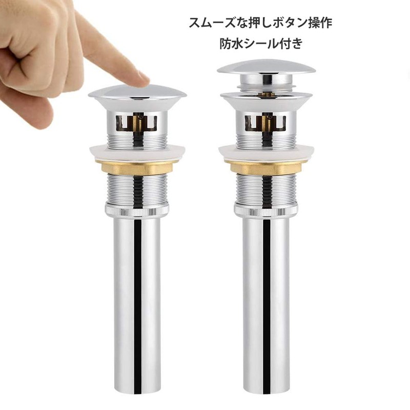 Pop-up drain faucet for washbasins, horizontal hole drain plugs, drainage