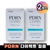 Natia Edible PDRN Film 30 Sheets 2 / 나티아 먹는