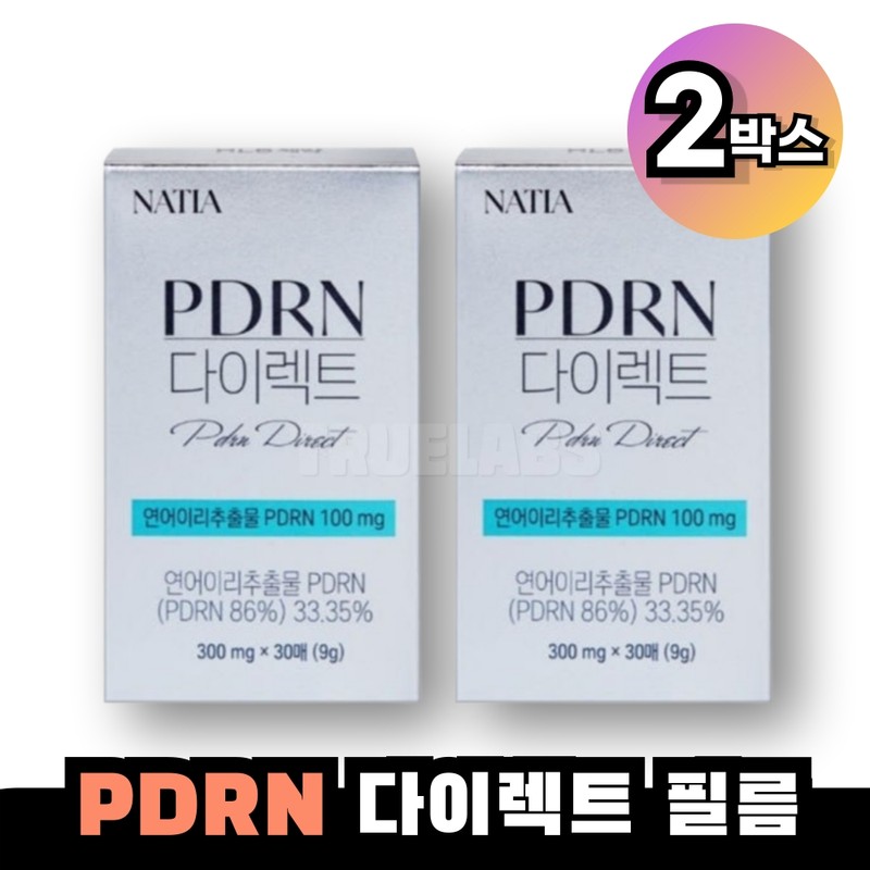 Natia Edible PDRN Film 30 Sheets 2 / 나티아 먹는