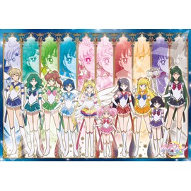 ENSKY 300-AC050 Sailor Moon Eternal Sailor 10 Warrior Art Crystal Jigsaw Puzzle, 300 Pieces