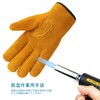 SHANJE Heat-resistant Gloves, Yellow, Soft, Cut-Resistant, Easy to Use, Blade