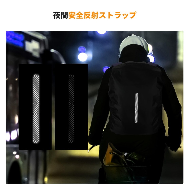 K&F Concept Backpack Cover, Rain Cover, Waterproof, Highly Durable, Reflective