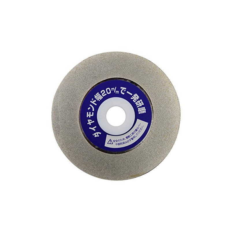 Takagi Cutting Wheel Diamond Disc for Polishing #200