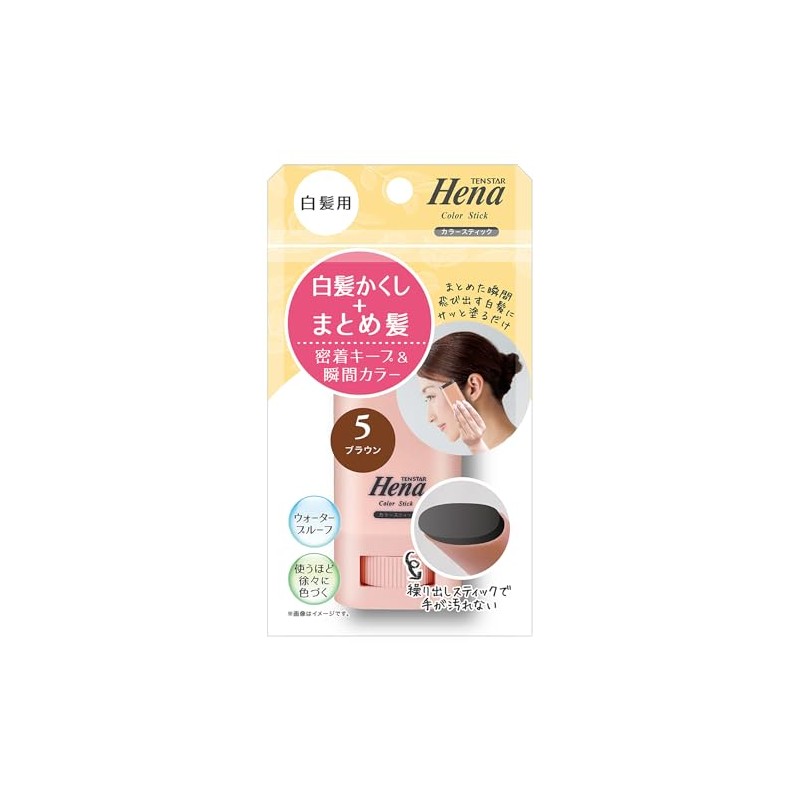 Tentster Color Stick for Gray Hair Brown 0.5 oz (15