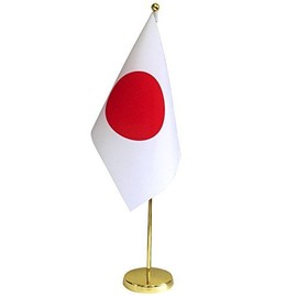 Tabletop Table Flag, Flag, Hinomaru Set, Tetron Fabric, Gold Stand Included