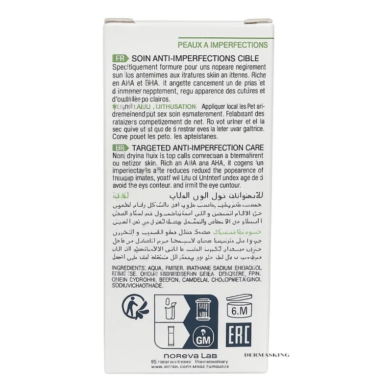 Noreva Exfoliac Roll On 5ml