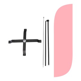 LookOurWay Solid Color Feather Flag Complete Set with Poles & X-Stand, 5-Feet