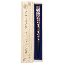 Chopsticks Dishwasher, Cherry Blossoms, Red, Dishwasher Safe, Design Includes Paulownia Box, Wrapping, Grandma's Day, Birthday Gift, Gift [84]