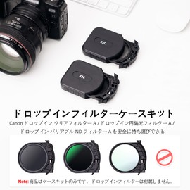 JJC Drop-in Filter Case for Canon EF-EOS R Drop-in Filter Mount Adapter for Canon VND CPL Drop-in Filter A JJC CA-EF_RF_K Lens Mount Adapter with Drop-in Filter, 2 Panels, Black