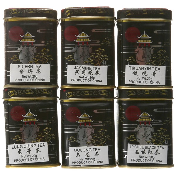 China Tea Loose Leaf Sampler Gift Pack - 6 Tins (Random Selection)
