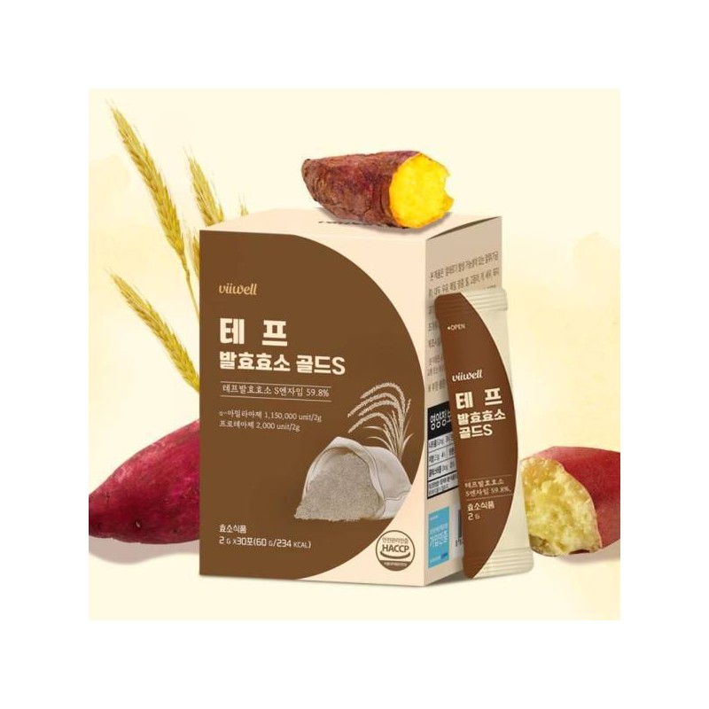Bewell Teff Fermentation Enzyme Grain Digestive Enzyme High Potency S