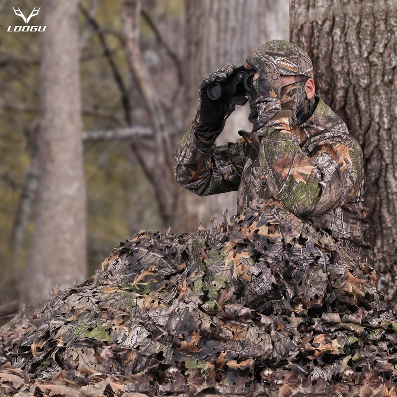 LOOGU Camouflage Nets - Ideal for Camping Hunting with Parasol