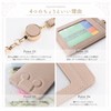 UriCase Card Case, ID Card Holder, Pass Case with Reel,