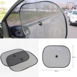Car sunshade, car sunshade, sun window cover, 2P driver's seat sunshade, car sunshade / 차햇빛가리개 자동차 차광막 햇볕 창문 가리개 2P 운전석햇빛가리개 차량용햇빛가리개