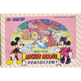 ミッキーマウス