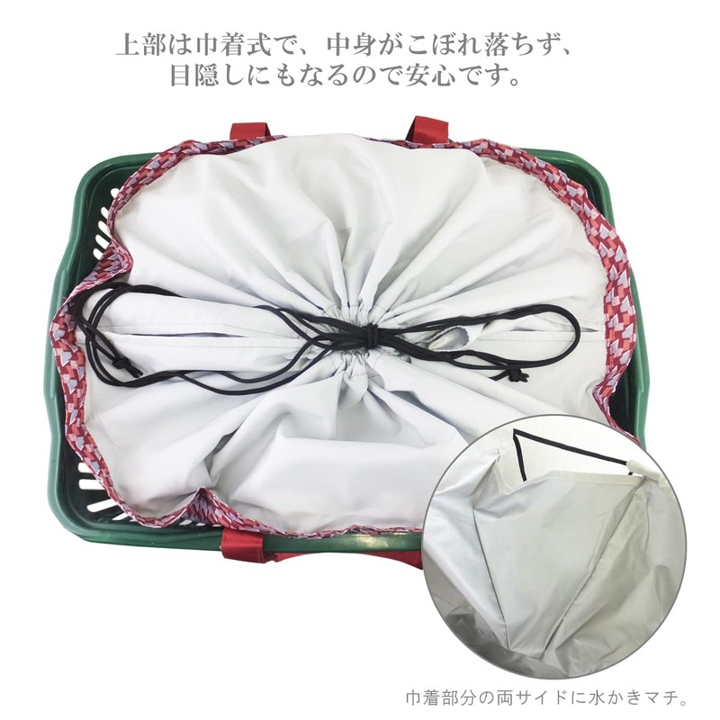 AT FIRST AF6319 Cash Cage Cooler Bag Shopping Bag Eco