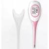 Baby Thermometer, LCD Display, Bi-Bi Indicator, Oral/Rectal/Armpit Use, Celsius/Fahrenheit Switchable,