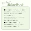 Lifestyle Sweet Almond Oil / Sweet Almond 60ml Plant Oil