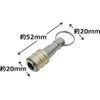 SK11 SBH-GL Bit Holder, Gold, Compatible with 0.25 inch (6.35