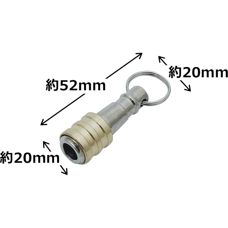 SK11 SBH-GL Bit Holder, Gold, Compatible with 0.25 inch (6.35