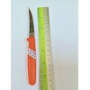 Kiwi Stainless Steel Deseeding Knife and Fruit Carving Knife