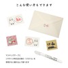 TOHKIN EGY-MT2 Egyptian Pattern Masking Tape, Companion, Pink, 1 Roll,
