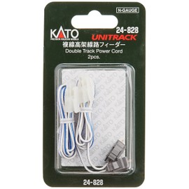 KATO Nゲージ 複線高架線路 フィーダー 2本入 24-828 鉄道模型用品