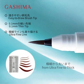 GASHIMA Liquid Eyeliner, Dark Brown, Unique Waterproof Formula, Quick Dry, 24 Hours Long-Lasting, Smudge Free, 0.1mm Easy-to-Draw Brush Tip, Ultra Fine Line, Made in Japan