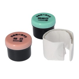 Hineswork Polishing Polishing Powder for Precious Metals #8000 & 12000 MPJ-1