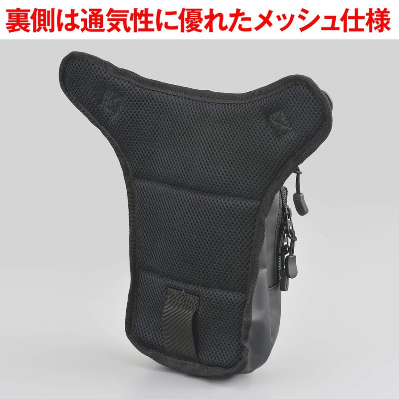 Henly Begins Holster Bag