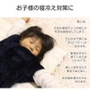 SLOG SCL052 Kids' Sleeper, gray