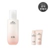 한율 빨간쌀 보습탄력 에멀젼 125ml