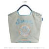 Ball & Chain 301031 SWEET Shopping Bag Eco Bag (M,