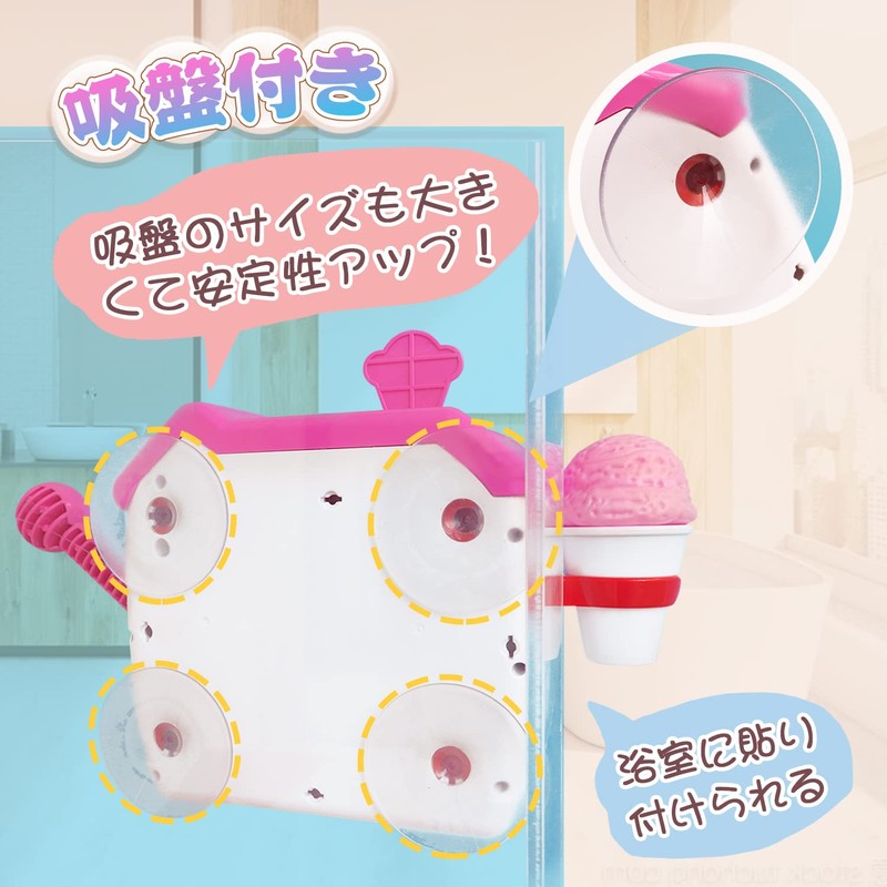Mercs-X Bath Toy, Fluffy Bubbles, Bubble Play, Water Play, Ice