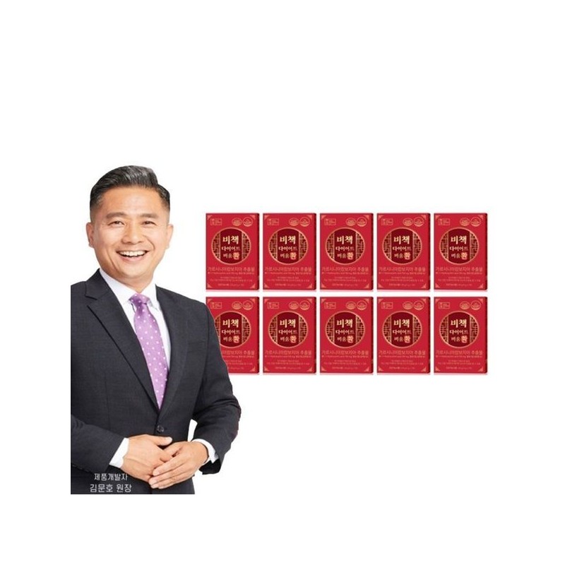 (NS홈쇼핑)김문호 비책 비움환 10박스35215508 (NS Home Shopping) Kim Mun-ho Secret