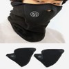 Winter mask motorcycle winter bicycle face neck warmer face / 방한 마스크 오토바이 겨울 자전거 안면 넥워머 얼굴