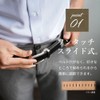 Smart Biz Business Belt, No Holes, Genuine Leather, Made in