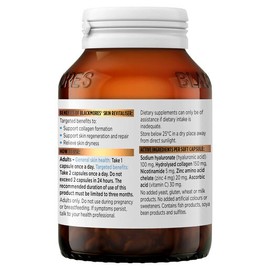 Blackmores Skin Revitaliser 60 Capsules