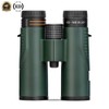 Shuntu 8X42 10X42 ED Binoculars for Adults High Powered Super