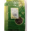 Horie Herbal Health Tea Indigo Grass 17.6 oz (500 g)
