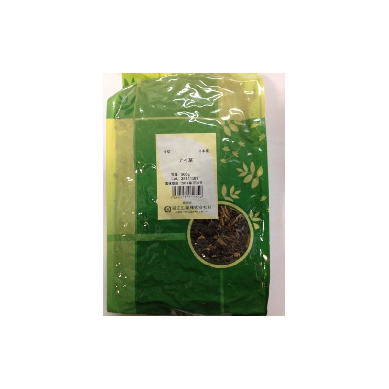 Horie Herbal Health Tea Indigo Grass 17.6 oz (500 g)