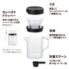 Akebono Sangyo TW-3767 Coffee Server Stron 400 Beaker Compact Drippers