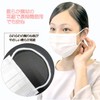 Non-woven 3-layer mask Mikyan [White] Made in Japan 50 pieces