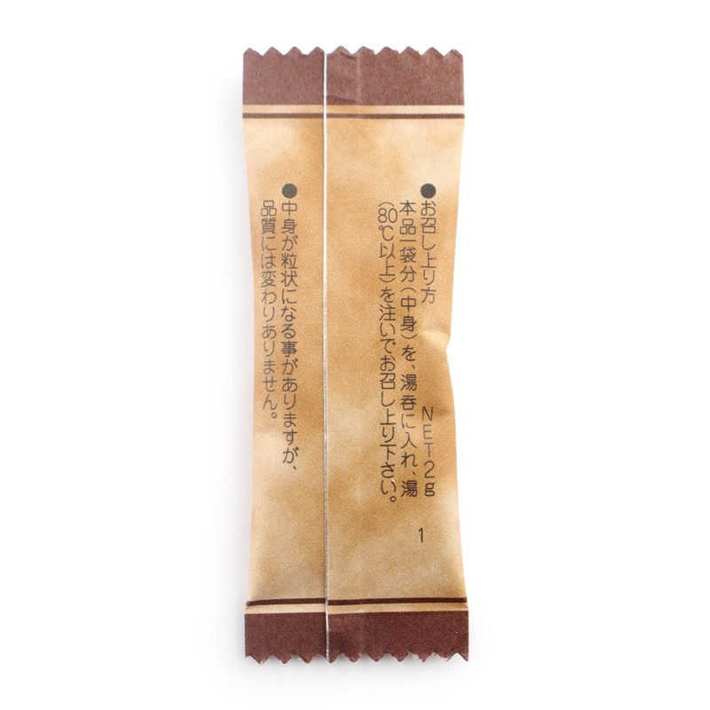 Nihonsanmi MT-SIITAKECYA Shiitake Tea with Black Pepper, Marine Collagen Blend,