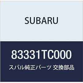 SUBARU (subaru) Genuine Parts Protector Sweetheart Chinese False Door Part Number 83331tc000