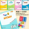 Apica Moomin MLS10X5AM Learning Book, 0.2 inch (5 mm) Square
