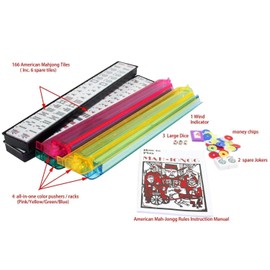 USA MJ TABLE .COM Complete American Mahjong Game Set, 166 Tiles, 4 All in One Pusher Racks Chips, Wind Indicator Aluminum Case