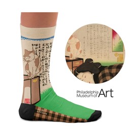 Japanese Art Socks Collection – Great Wave of Kanagawa, Ramen, Sushi, Carps Swimming, Cancel My Subscription – Gifts for Art Lovers, Cotton Socks, 2 Sizes, 4-7 and 7½-11½